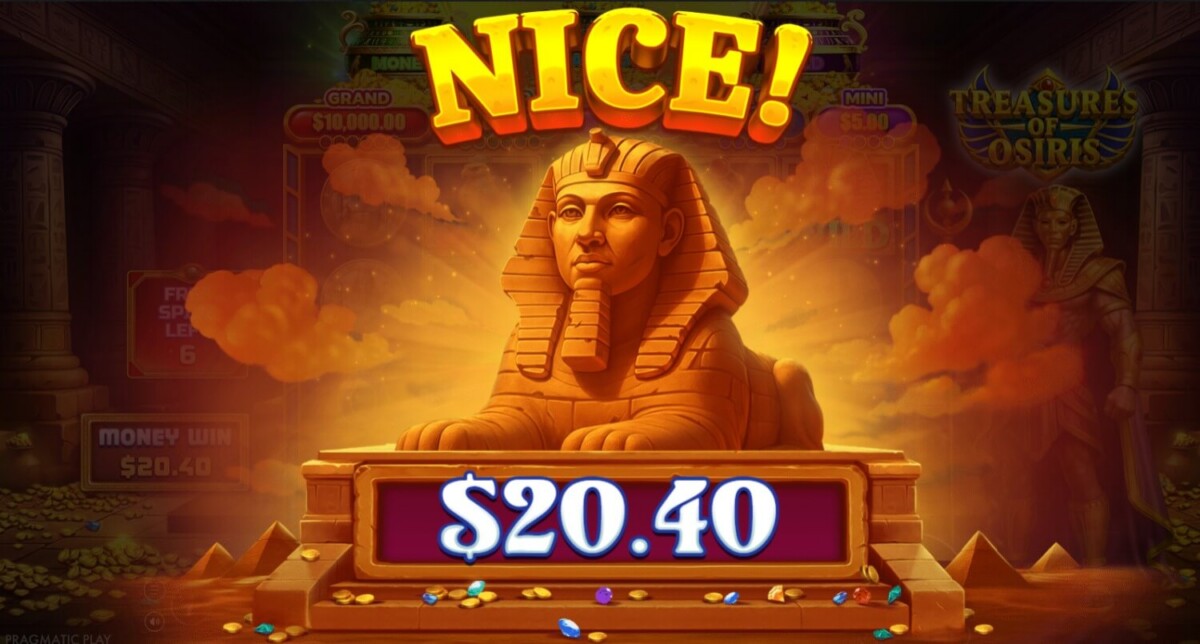 كنوز أوزوريس