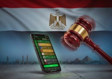 مصر تقترب من تجريم تطبيقات المقامرة عبر الإنترنت، واحتمال السجن مدى الحياة بموجب القانون الجديد