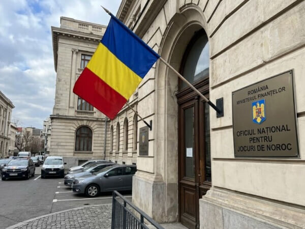 هيئة تنظيم المقامرة في رومانيا تعين رئيسًا جديدًا مع استمرار التحقيق في الفساد