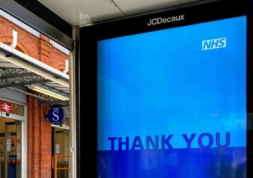 موقع تطبيق صحة NHS يتعرض لهجوم إلكتروني ويعيد توجيه المستخدمين إلى مواقع قمار خارجية