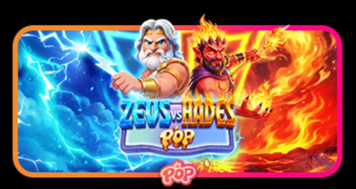 مراجعة لعبة Zeus vs Hades POP