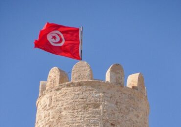 تونس تدرس فرض ضريبة بنسبة 60% على أنشطة الألعاب في مشروع قانون المالية لعام 2027